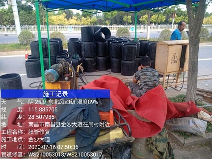 襄垣管道短管置换-管道顶管-炜誉市政